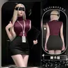 Lencería Estilo Viento de Escucha Ebrio Tallas Grandes Deseo Puro Conjunto de Secretaria OL Traje Profesional Adelgazante Falda Sexy que se Ajusta a las Caderas qqny