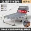 Cama dobrável Cama de solteiro Nap Household Simple Lunch Break Bed Acompanhando Portátil Multifuncional Army Bed Office Recliner