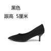 Zapatos Populares Nuevos para Mujer 2025, Tacones Altos de Otoño e Invierno, Tacones de Aguja Negros para Mujer, Tacones Superaltos Elegantes para Dama, Zapatos de Gamuza