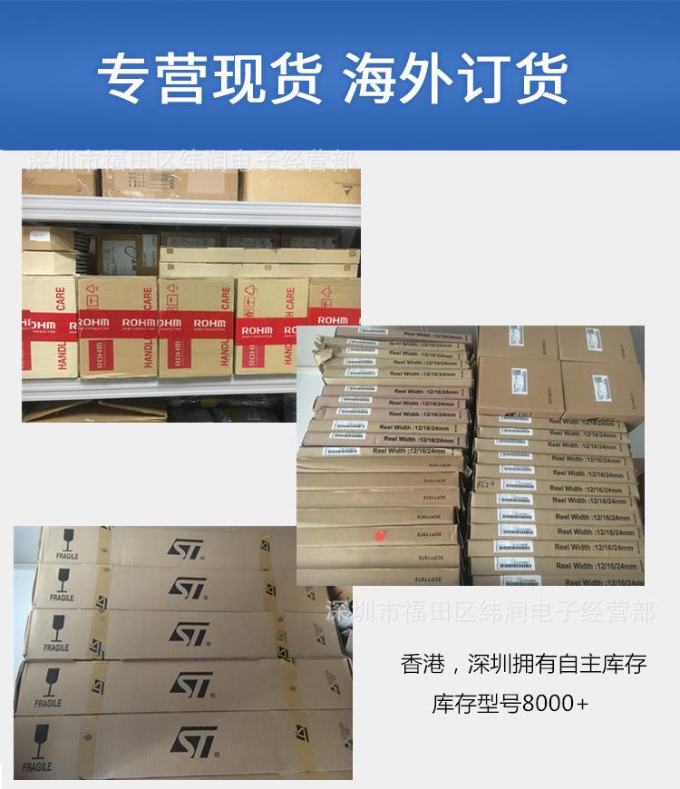11695877675_888930139_副本