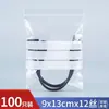 Sacos Autoadesivos Escrevíveis para Embalagem de Medicamentos Chineses e Ocidentais, Rótulos de Alimentos, Sacos Plásticos Espessos Transparentes, Sacos de Amostra