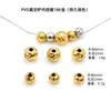 Cuentas Espaciadoras de Copo de Nieve de Acero de Titanio PVD Vacío Color Oro 18K Retención de Color Acero Inoxidable Patrón Agujero Pasante Cuentas Pulsera Accesorios de Joyería DIY