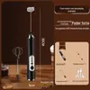 Novo espumador de leite doméstico elétrico portátil batedor de ovos espumador de café liquidificador de leite batedor de leite