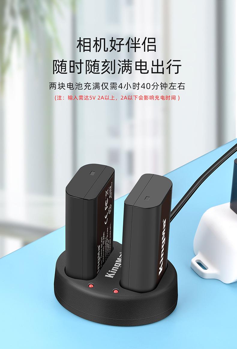 BLJ31单充详情页_04.jpg