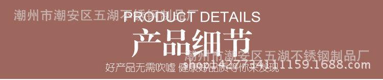 撒粉罐_09