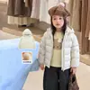 (Novedades 22.09)Conjunto de Invierno para Niñas Infantil 90 Forro Polar Costilla Chaqueta Acolchada Abrigo Pantalones Ropa de Bebé