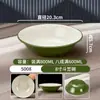 Tigela de milamina maucai tigela de pó de caracol tigela de macarrão comercial tigela de restaurante de macarrão especial tigela de orelha dupla tigela de malatang tigela grande anti-queda