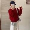 Estilo Preguiçoso Cor Sólida Zíper Duplo Gola Lapela Casaco Suéter Feminino Outono e Inverno Novo Solto Gola Simples Cardigan Tricô Grosso