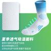 Meias de basquete masculinas meias Combat Elite masculinas meias esportivas profissionais para corrida comprimento médio meias de badminton atacado masculino