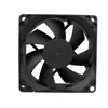 8025 12V0.25A Ventilador Aquecedor CC, Resfriador de Ar, Máquina de Gelo Equipamento Industrial Ventilador