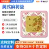Tapete de Mahjong Estilo Americano Transfronteiriço da Amazon Borracha Espessada Resistente ao Desgaste Antiderrapante Tapete de Mesa para Sala de Jogos Tapete para Mesa de Mahjong de Competição