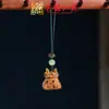 Corrente Criativa para Celular de Jacarandá Yiming Xianyuan Pingente do Zodíaco Pingente Personagem Joia Chaveiro Presente