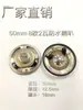 Diámetro 50mm imán interno 4 Ohm R3 Watt W4 Ohm R Altavoz 8 Ohm 2 Watt Altavoz de 2 pulgadas Altavoz de 5cm 50mm