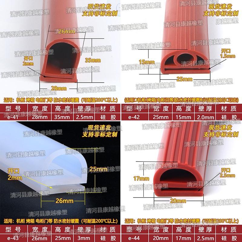 拼框e13.jpg