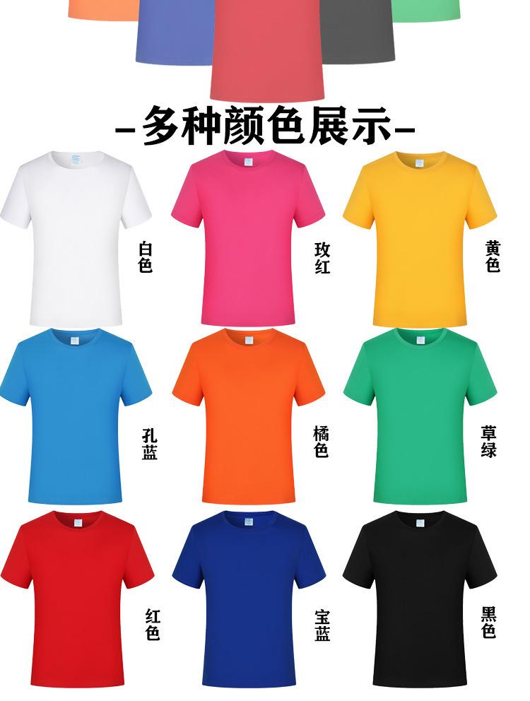 详情页第五页.jpg