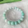 Pulsera de Cuentas de Porcelana Rota de Jade de 10 mm Pulsera de Vidrio Teñido al Agua Pulsera de Hielo Rachado Círculo Único Cambio Gradual Plato para Estudiantes Joyería de Mano para Jugar Transfronterizo
