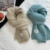 Bufanda Jumei Verde Lago Suave Cera Color Sólido con Lana Estilo Coreano Agradable a la Piel Cálida Cuello Invierno Estudiante Pareja