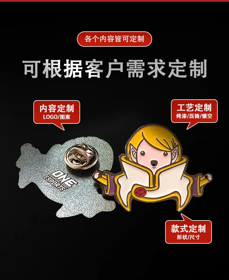 详情页_04