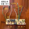 Accesorios Inteligentes para Hervidor Automático Placa de Circuito para Calentador de Agua Eléctrico Placa Base para Estufa de Té Eléctrica Placa de Control para Hervidor de Doble Estufa