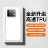 Funda para Teléfono IQOONEO8 NEO8pro Cobertura Completa Anti-caídas Estilo INS Nueva Moda Nueva Cáscara de Teléfono Simple