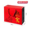 Exquisita Caja de Regalo para Deli, Embutidos Universales, Pollo Asado, Tocino, Caja de Regalo Estofada, Caja de Empaque con Impresión, Venta Directa de Fábrica y Venta al por Mayor
