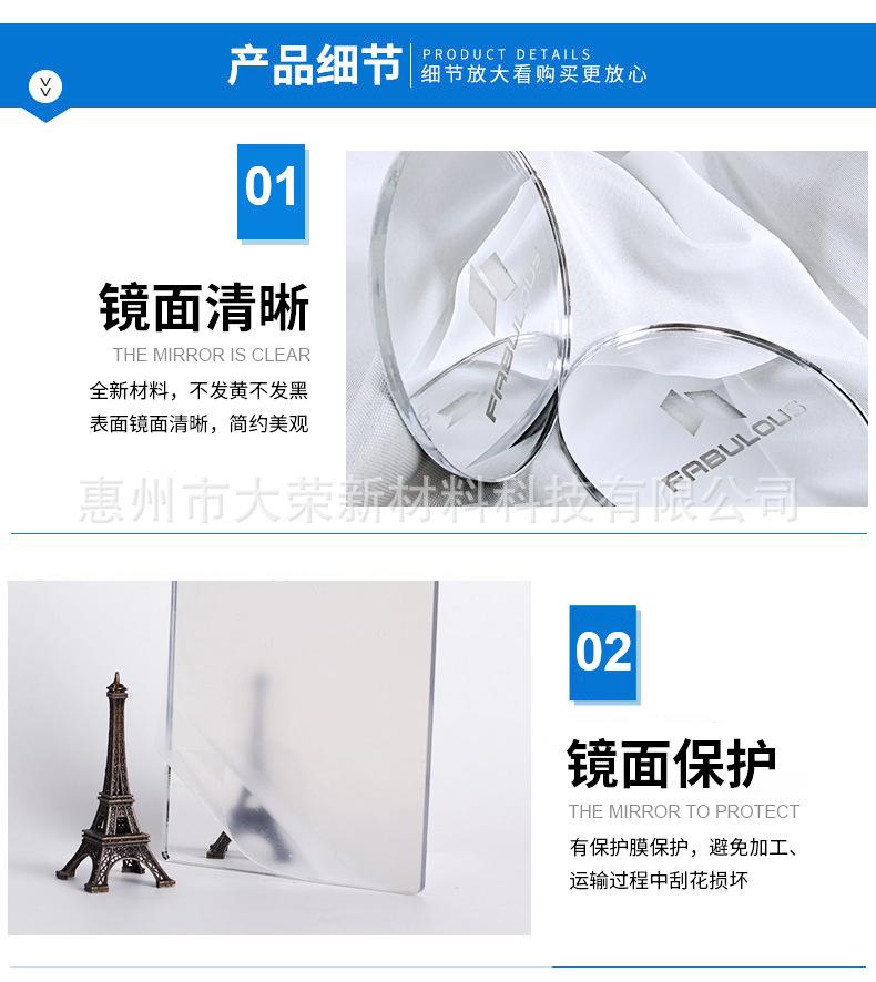 亚克力窗花装饰 (6).jpg