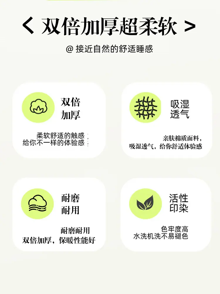 详情图(2)