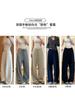 Calça Banana Cinza Slim Fit para Mulheres, Primavera, Outono, Inverno 2026 Novo Estilo, Casual Solta Petite Cintura Alta Esportiva Perna Larga Calça de Moletom