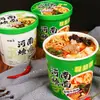 Fideos de Res Lanzhou, Ramen, Fideos Instantáneos en Vaso, Fideos Instantáneos, Sin Freír, Desayuno Nutritivo para Estudiantes en Residencias, Comida Rápida