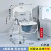 Banquinho dobrável para banheiro, Cadeira de banho para idosos, Cadeira de banho antiderrapante para gestantes, Banquinho de chuveiro doméstico para idosos, Modelo novo