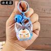 Adornos de botella de arena movediza líquida con aceite, bolsa ciega, botella de deriva creativa, regalo, llavero acrílico, accesorios, bolsa colgante