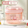 Pote de Iogurte Transparente com Recipiente para Molho, Garfo e Colher, Copo de Café da Manhã Selado Estiloso Portátil para Redução de Gordura, Copo de Leite à Prova de Vazamentos
