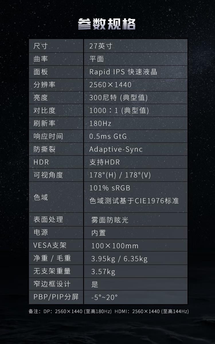 c9985ba707de018d.png