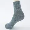 Calcetines de lana gruesos y cálidos de color sólido paralelo para mujer de Amazon, calcetines vintage de estilo étnico para mujer al por mayor