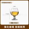 Taza de Cerveza de Vidrio con Patrón Impreso Amazon 500ml Vaso de Bar para Vino Vaso Comercial para Vino Vaso para Jugo de Frutas Bebida Fría