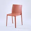 Silla de Comedor de Plástico Grueso con Reposabrazos Estilo Nórdico, Silla de Espera para Cafetería Comercial, Silla Trendy con Respaldo para Restaurante, Taburete Apilable para Exteriores