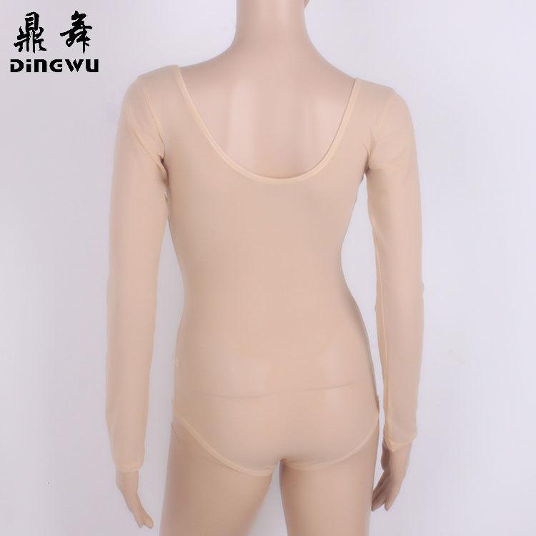 水纱连体托胸长袖-9