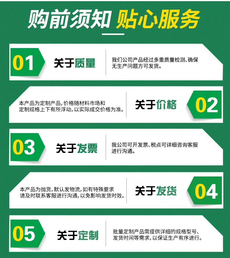 广告780_04.jpg