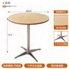 Mesa cuadrada minimalista de color madera natural, silla de comedor de diseño moderna para cafetería, mesa redonda pequeña, juego de mesa y sillas minimalista para reuniones informales