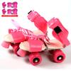 Fábrica de comercio exterior de patinaje sobre ruedas, venta al por mayor, patines de cuatro ruedas de dos hileras para niños, patines, patines, fábrica transfronteriza, envío de equipo de protección