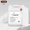 Champú y Gel de Ducha de 500 ml para Hoteles de Lujo, Balnearios y Barberías, Botella Grande Reutilizable