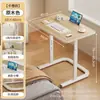 Mesa Móvel Ajustável, Mesa de Cabeceira, Mesa Lateral para Sofá na Sala de Estar, Mesa de Estudo para Cama, Mesa para Laptop no Quarto
