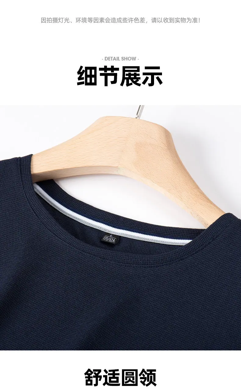 format,png