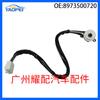 8973500720 8-97349976-1 é adequado para picape da série Isuzu D-MAX interruptor de ignição