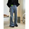 """Estilo Privado" Nova Coleção Outono Início Moda de Rua Estilo Coreano Marca Costura Design Irregular Cintura Alta Jeans Emagrecedor Feminino"""