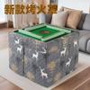 Capa Elétrica de Fogo de Inverno para Máquina de Mahjong Doméstica, Capa de Fogo Quadrada Espessada, Fornecimento Direto do Fabricante