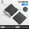 Caja de Almacenamiento para Waffles, Caja para Galletas de Silicio, Caja Anti-Instalación, Caja de Transporte, Caja de Plástico, Caja para Chips, Charola para Chips, Caja para Chips Desnudos