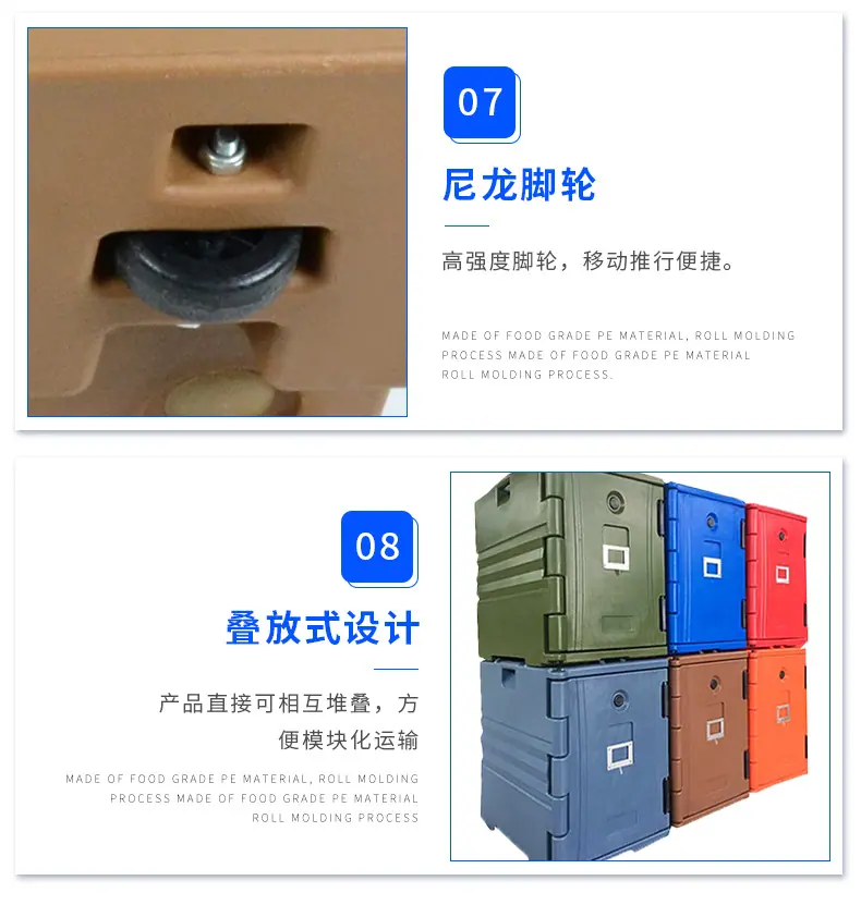 A90详情页_16.jpg