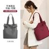 Bolso de Mano para Mujer, Cruzado, Color Sólido, Gran Capacidad, Sencillo, Estudiante Universitaria, Tutoría, Bolso de Nailon Estilo Ins, Cruzado, Bolso Estilo Sureño