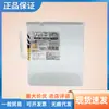 Caja de almacenamiento portátil con hebilla Dachuang de Japón, 1500 ml